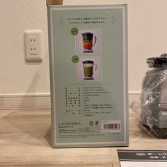 ブレンダー　ミキサー　LADONNAの画像