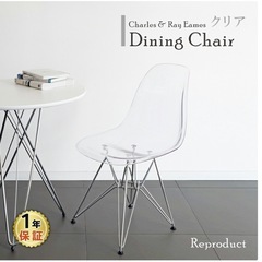クリア　ダイニングチェアの画像