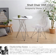 クリア　ダイニングチェアの画像