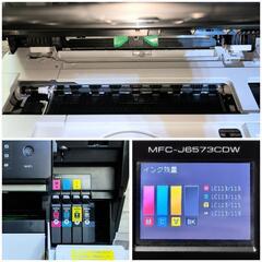 【使用枚数少】brother A3対応カラープリンター PRIVIO MFC-J6573CDWの画像
