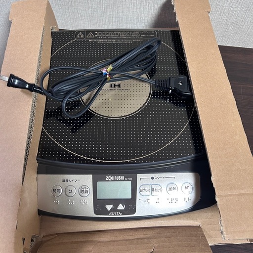 【もう少しで廃棄します‼️】ZOJIRUSHI IH調理器具/ IHコンロ