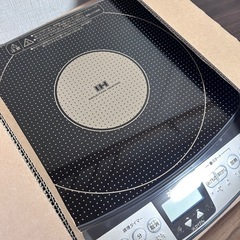 【もう少しで廃棄します‼️】ZOJIRUSHI IH調理器具/ IHコンロの画像