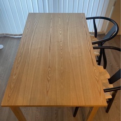 unico ウニコ ダイニングテーブル