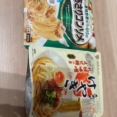 食品