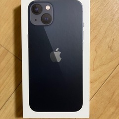 iPhone13 空箱