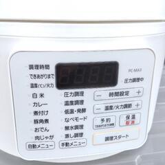 アイリスオーヤマ 電気圧力鍋の画像