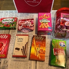 激安お菓子セット①
