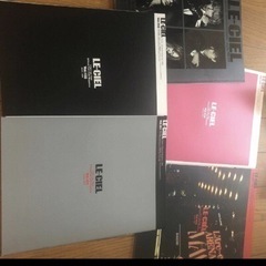 新品
L'Arc〜en〜Ciel LE-CIEL 5冊の画像