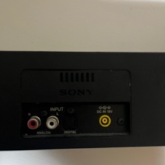SONY サラウンドサウンドシステム　CECH-ZVS1Jの画像