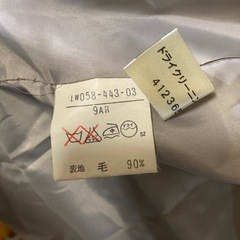 レディース コート Lサイズの画像