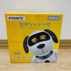 スタンドドッグ
