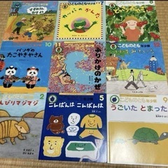 2才児〜年中向け　福音館書店⭐︎２３冊の画像
