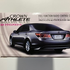 クラウンアスリート ラジコンカー　黒の画像