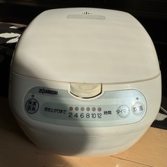 象印炊飯器
