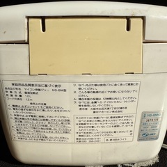 象印炊飯器
の画像