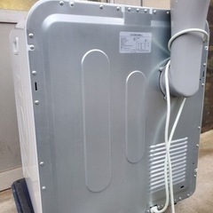 オリエンタルスタンダードジャパン 小型衣類乾燥機 ES294689AAA オリエンタルスタンダードジャパン 衣類乾燥機 ES294689AAA
