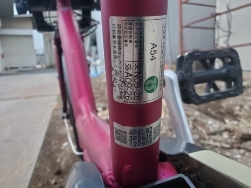 電動自転車　Panasonic 4