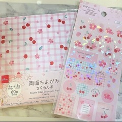 【即購入◎】両面千代紙 デザインペーパー シール ステッカー さ...