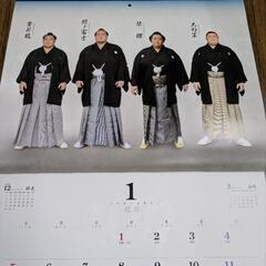 大相撲カレンダー　２０２５の画像