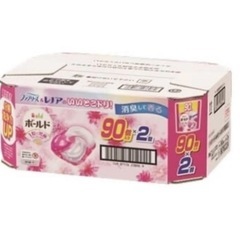 ボールド　コストコ限定品９０個入り×２　　１８０個いり