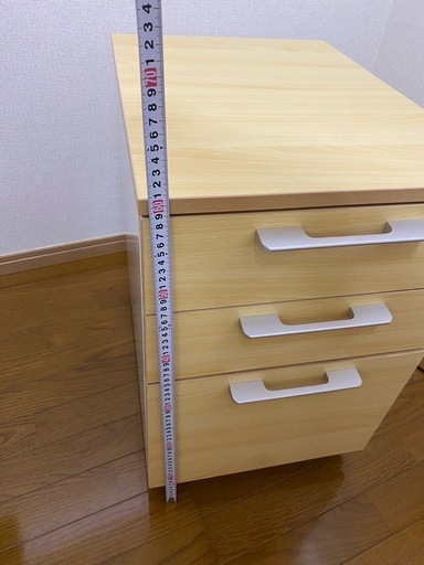 袖机