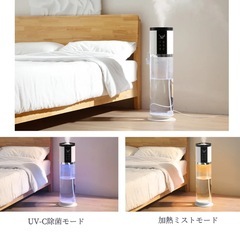 【ジャンク】加湿器 12L 加熱+超音波式ハイブリッドの画像