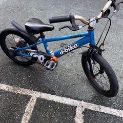 子供自転車