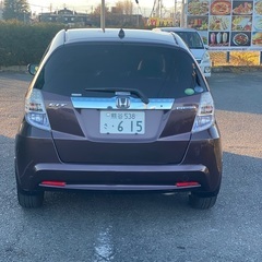 Honda Fif hybrid 