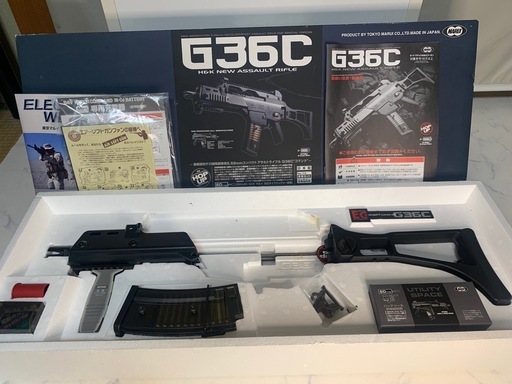 購入者決定　
東京マルイ　H&K   G36C   外装フルカスタム