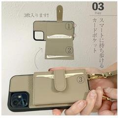 スマホショルダー『手ぶらdeスマホ』iPhone14proケース 本革の画像