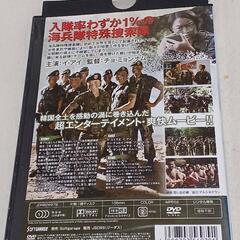 値下げ💴⤵️　ＤＶＤ『大韓民国１％』の画像