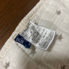オブラブ　ブランケット　スリーパーの画像