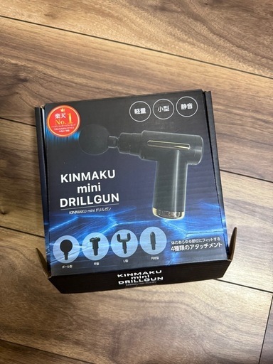 KINMAKU mini うります