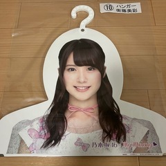 乃木坂46マイメロディコラボハンガーの画像