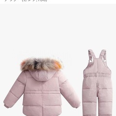 スキーウェア、子供服の画像