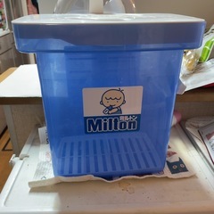 ミルトンの容器