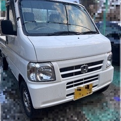 HoNDAアクティドラック5MT/現状確認可能の画像