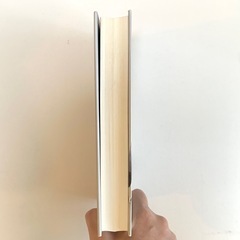 某 川上弘美 ハードカバー 小説 日本文学の画像