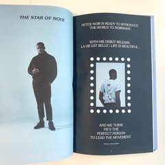 アーバンアウトフィッターズ ファッション 雑誌 カタログの画像