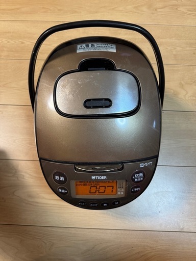 JKT-C100-TK 炊きたて 炊飯器タイガー TIGER 2019年