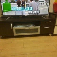 【値下げ】テレビ台の画像