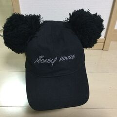 ディズニーランドで買ったＭＩＣＫＥＹ　ＭＯＵＳＥの帽子です。500えん