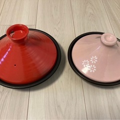 タジン鍋2個セットの画像