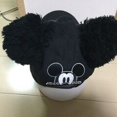 ディズニーランドで買ったＭＩＣＫＥＹ　ＭＯＵＳＥの帽子です。500円の画像