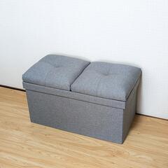 山善　テーブル付収納スツール　ワイドサイズ