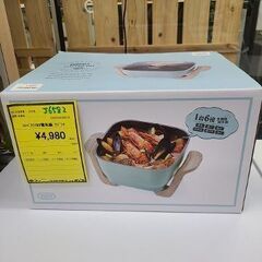 J6582　LADONNA　ラドンナ　コンパクトマルチ電気鍋　K...