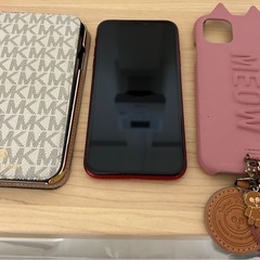 決まりました！
