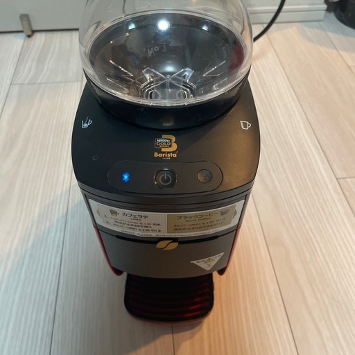 ネスカフェ ゴールドブレンド バリスタ シンプル レッド