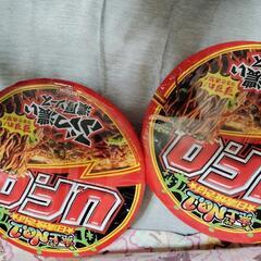 UFO日清焼そば一個だと、110，3個だと3百円