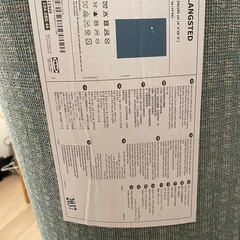 IKEAのラグの画像